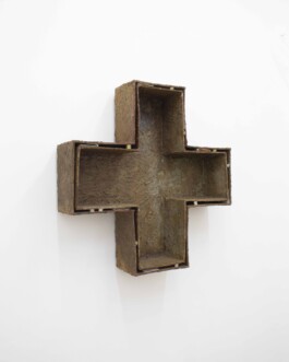 Federico Roldan Vukonich