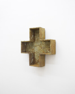 Federico Roldan Vukonich